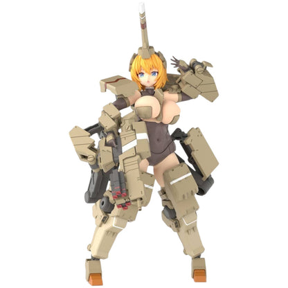 Frame Arms Girl Kagutsuchi-Kou [Kotobukiya]