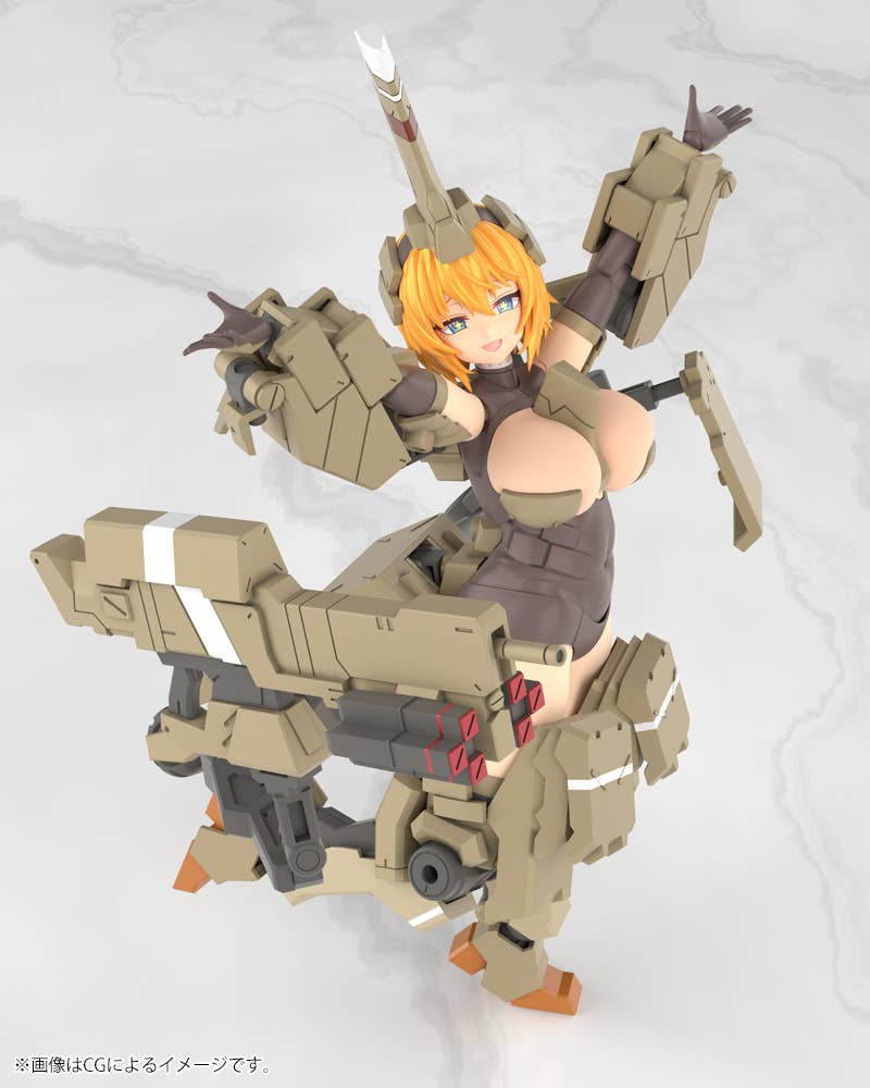 Frame Arms Girl Kagutsuchi-Kou [Kotobukiya]