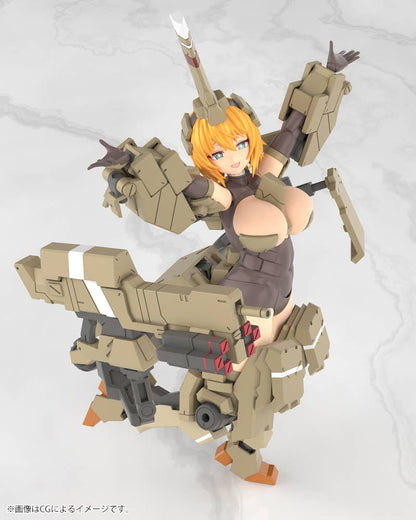Frame Arms Girl Kagutsuchi-Kou [Kotobukiya]