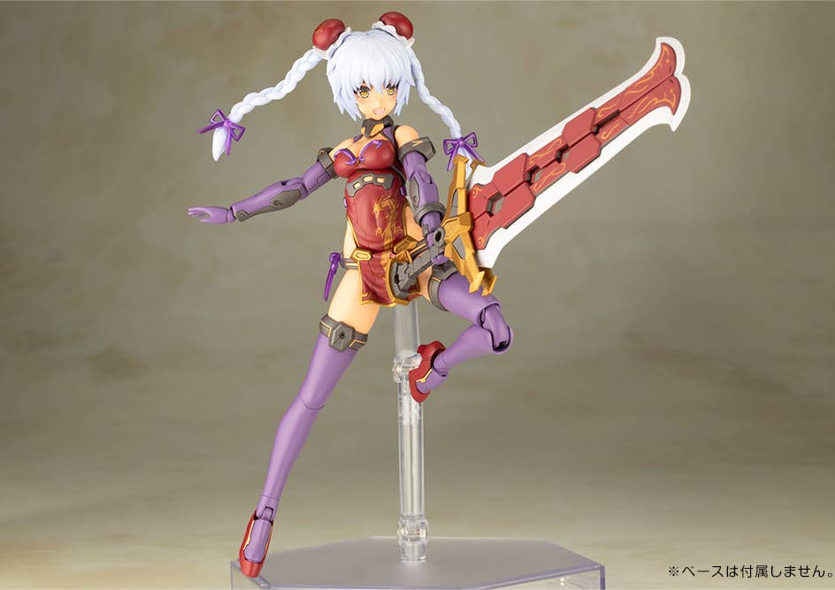 Frame Arms Girl Hresvelgr=Rufus Qipao Ver [Kotobukiya]
