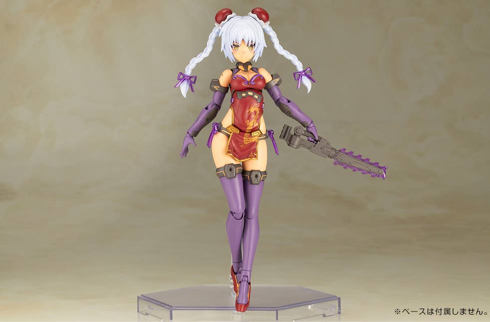 Frame Arms Girl Hresvelgr=Rufus Qipao Ver [Kotobukiya]