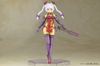 Frame Arms Girl Hresvelgr=Rufus Qipao Ver [Kotobukiya]