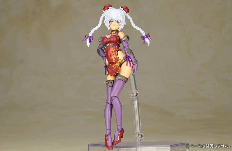 Frame Arms Girl Hresvelgr=Rufus Qipao Ver [Kotobukiya]