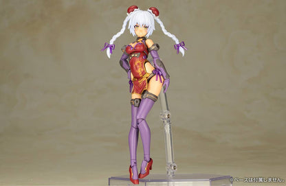Frame Arms Girl Hresvelgr=Rufus Qipao Ver [Kotobukiya]