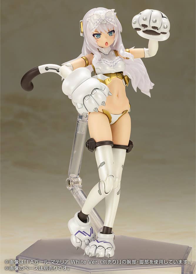 Frame Arms Girl Durga I (Cat Armor Ver.) [Kotobukiya]