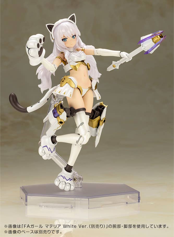 Frame Arms Girl Durga I (Cat Armor Ver.) [Kotobukiya]