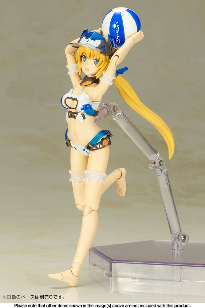 Frame Arms Girl Hresvelgr - Ater Summer Vacation Ver [Kotobukiya]