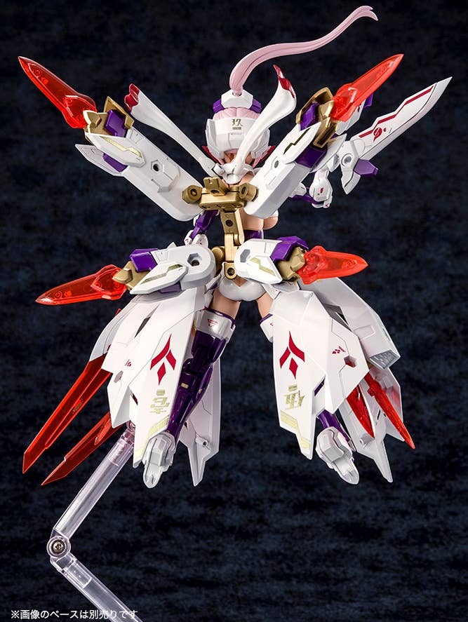 Megami Device Asra Nine-Tails [Kotobukiya]