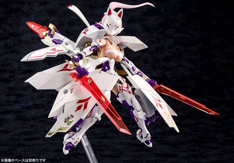 Megami Device Asra Nine-Tails [Kotobukiya]