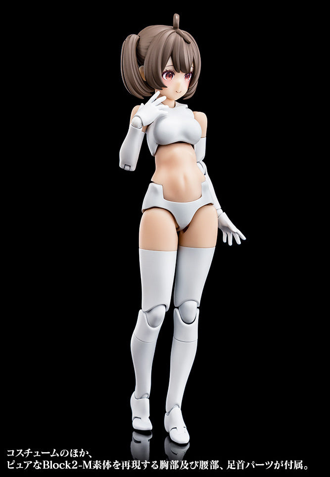 Megami Device Buster Doll Gunner [Kotobukiya]