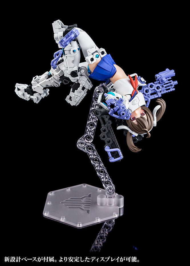 Megami Device Buster Doll Gunner [Kotobukiya]