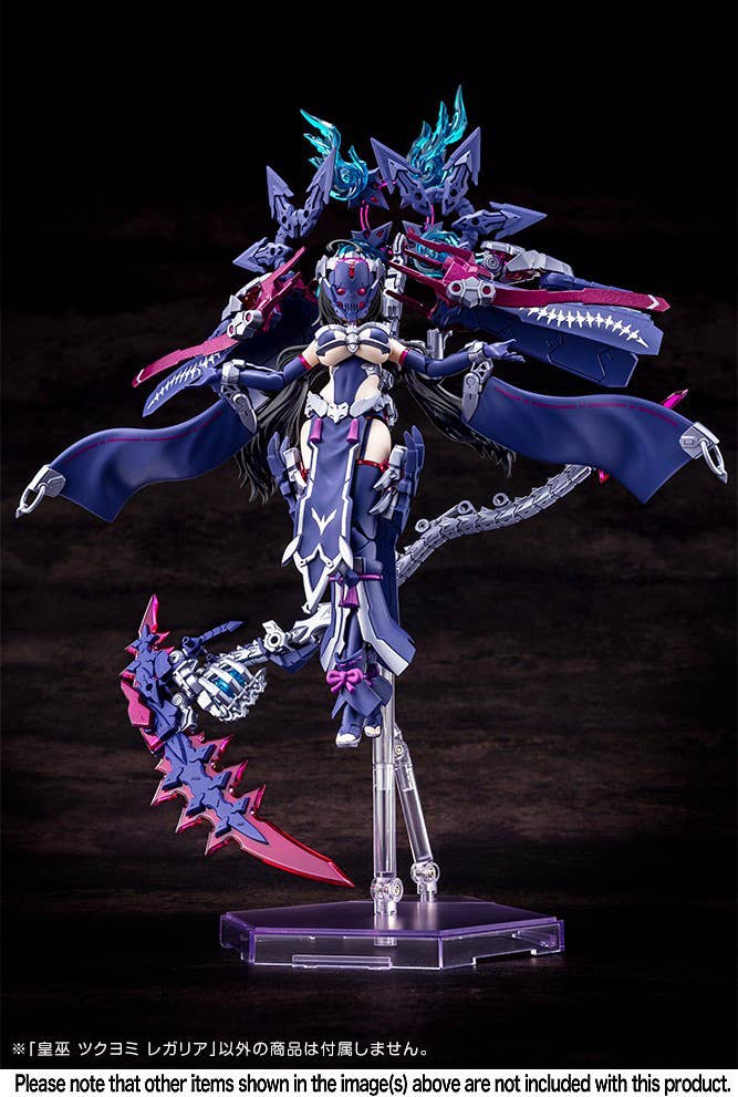 Megami Device AUV Tsukuyomi Regalia