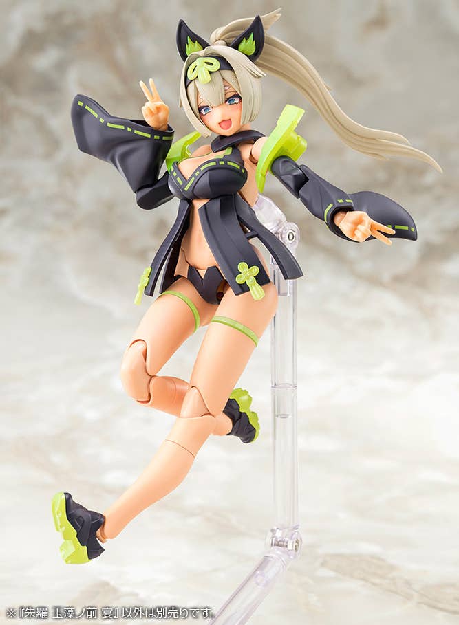Megami Device Asra Tamamo-no-Mae Utage [Kotobukiya]
