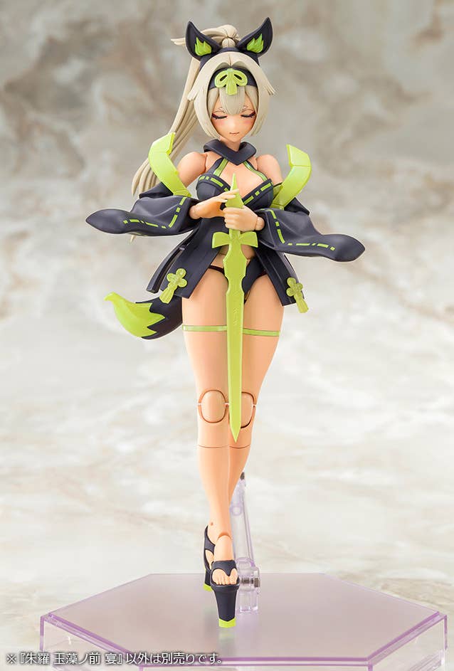 Megami Device Asra Tamamo-no-Mae Utage [Kotobukiya]