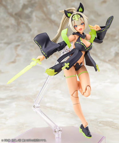 Megami Device Asra Tamamo-no-Mae Utage [Kotobukiya]