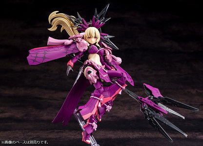 Megami Device AUV Amaterasu Eclipse [kotobukiya]