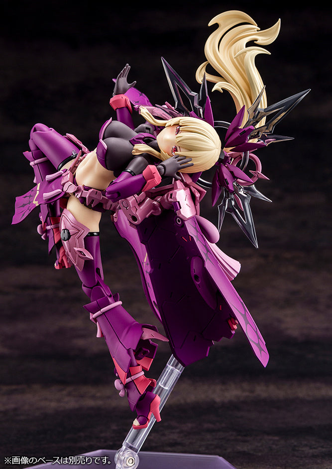 Megami Device AUV Amaterasu Eclipse [kotobukiya]