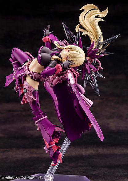 Megami Device AUV Amaterasu Eclipse [kotobukiya]