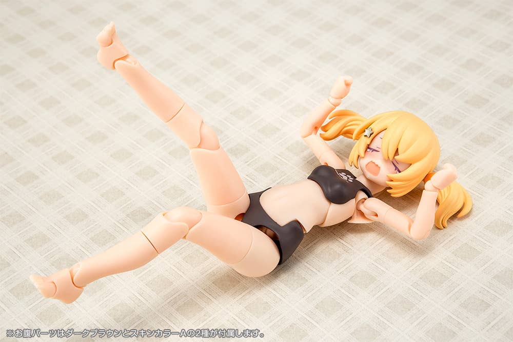 Megami Device Puni Mofu Kuromao [Kotobukiya]