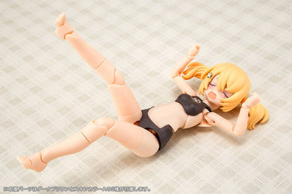 Megami Device Puni Mofu Kuromao [Kotobukiya]