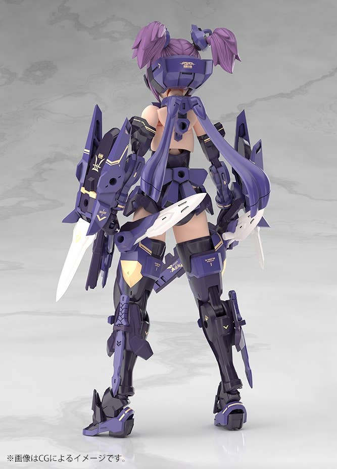 Megami Device Asra Ninja Kaname Shadow Edition Full Package [Kotobukiya]