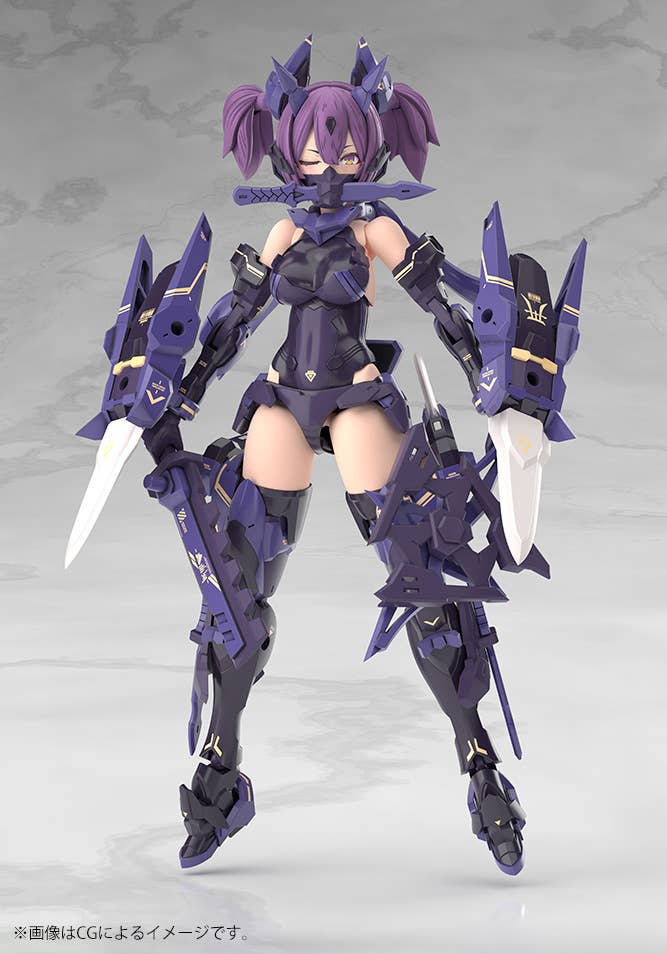 Megami Device Asra Ninja Kaname Shadow Edition Full Package [Kotobukiya]