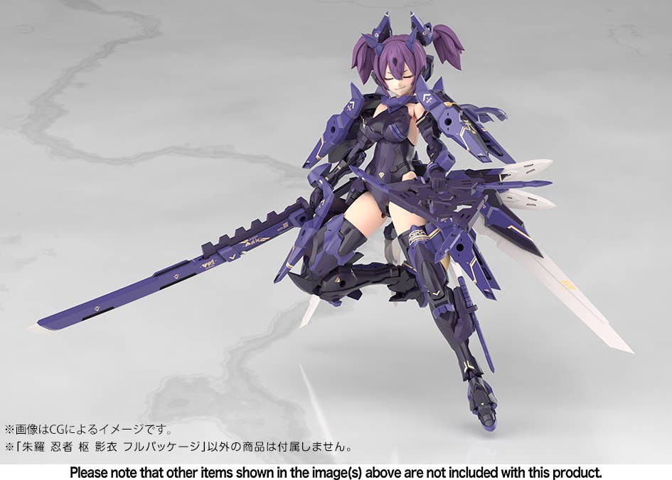 Megami Device Asra Ninja Kaname Shadow Edition Full Package [Kotobukiya]