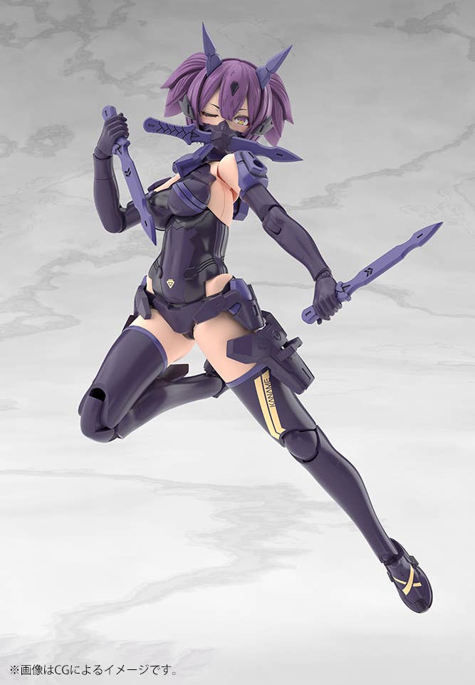 Megami Device Asra Ninja Kaname Shadow Edition Full Package [Kotobukiya]