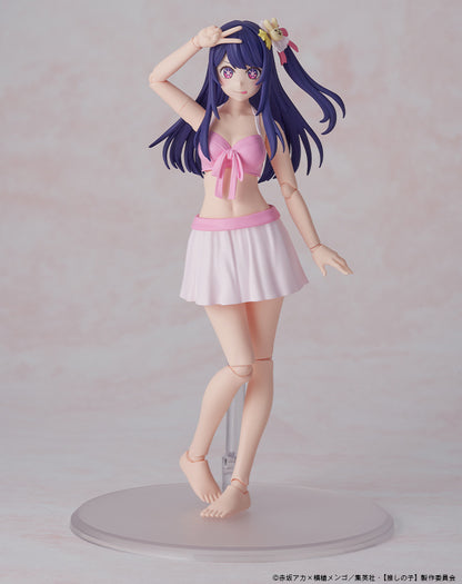 Ai DX Version - Oshi no Ko [Kadokawa]