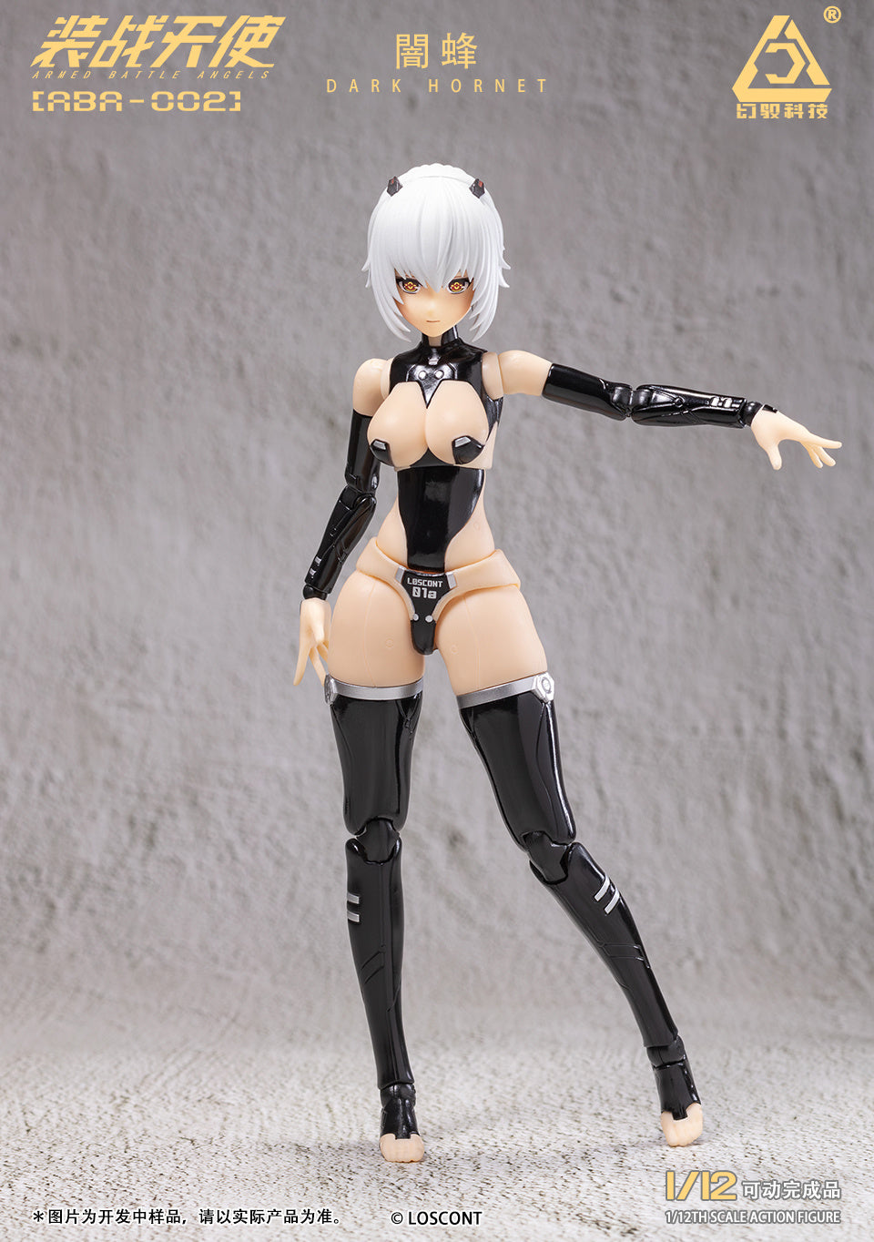 ABA-002 Dark Hornet - Armed Battle Angels [LOSCONT]