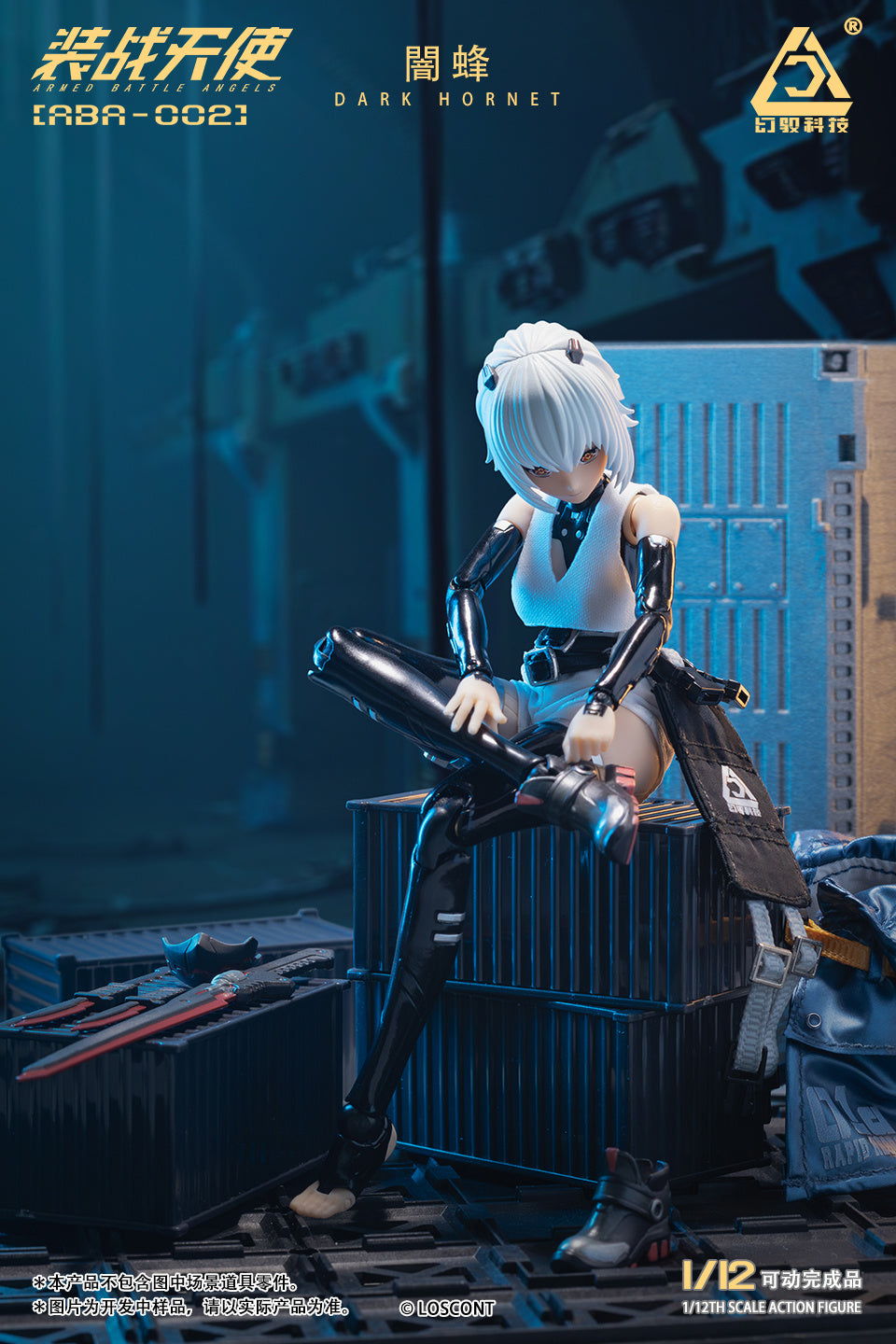 ABA-002 Dark Hornet - Armed Battle Angels [LOSCONT]