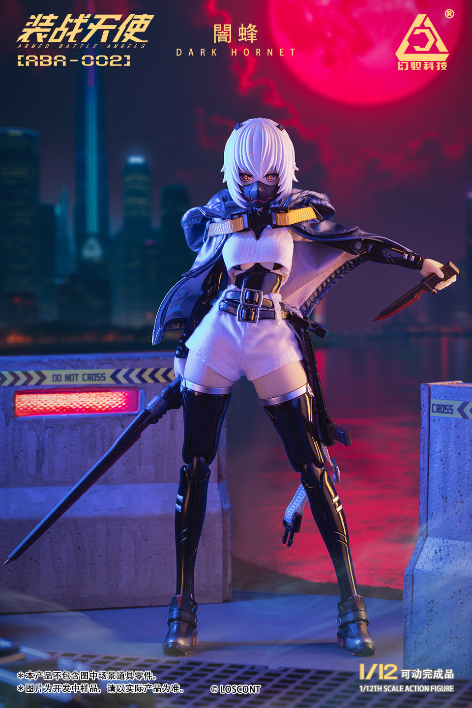 ABA-002 Dark Hornet - Armed Battle Angels [LOSCONT]