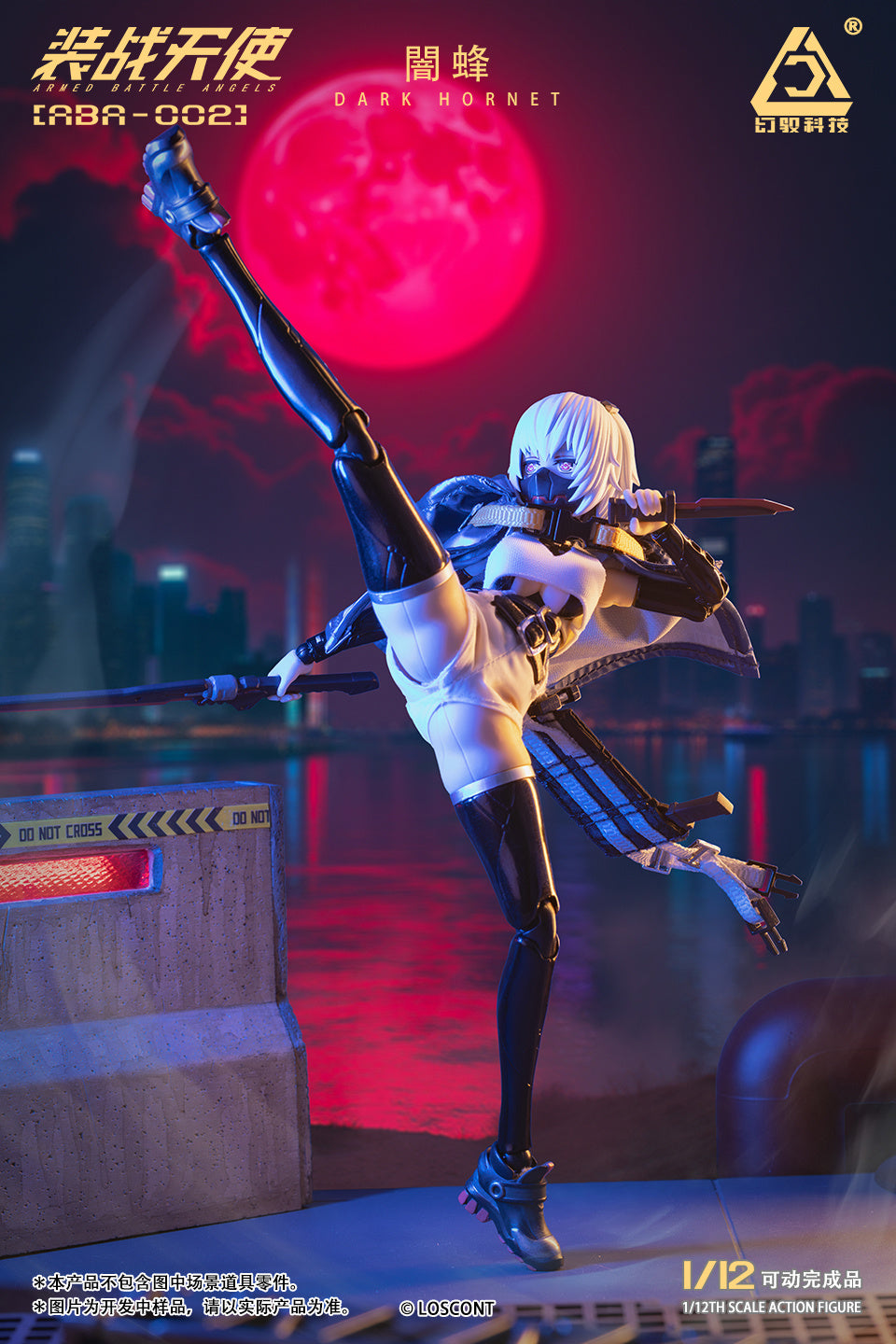 ABA-002 Dark Hornet - Armed Battle Angels [LOSCONT]