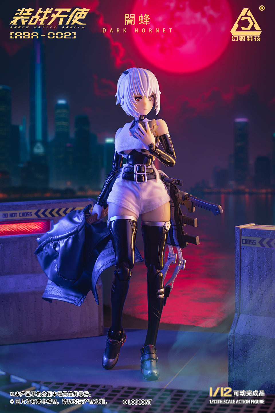 ABA-002 Dark Hornet - Armed Battle Angels [LOSCONT]