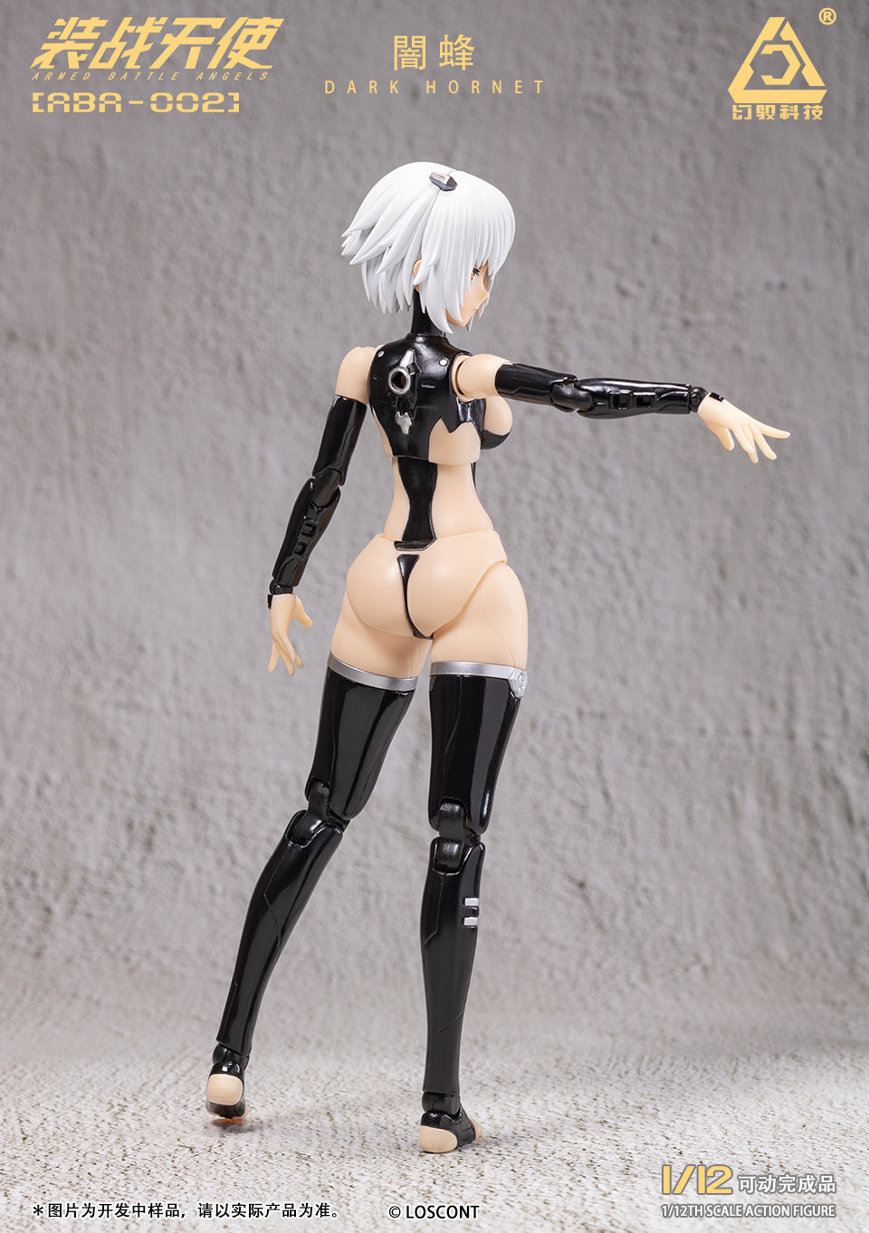 ABA-002 Dark Hornet - Armed Battle Angels [LOSCONT]