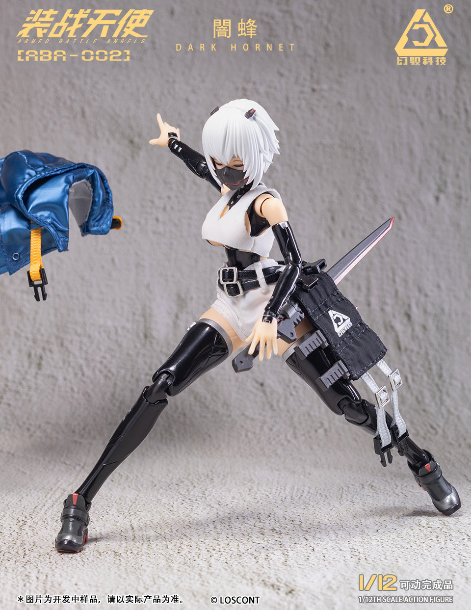 ABA-002 Dark Hornet - Armed Battle Angels [LOSCONT]