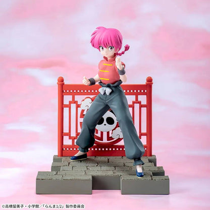 Luminasta Ranma - Ranma 1/2 [SEGA]