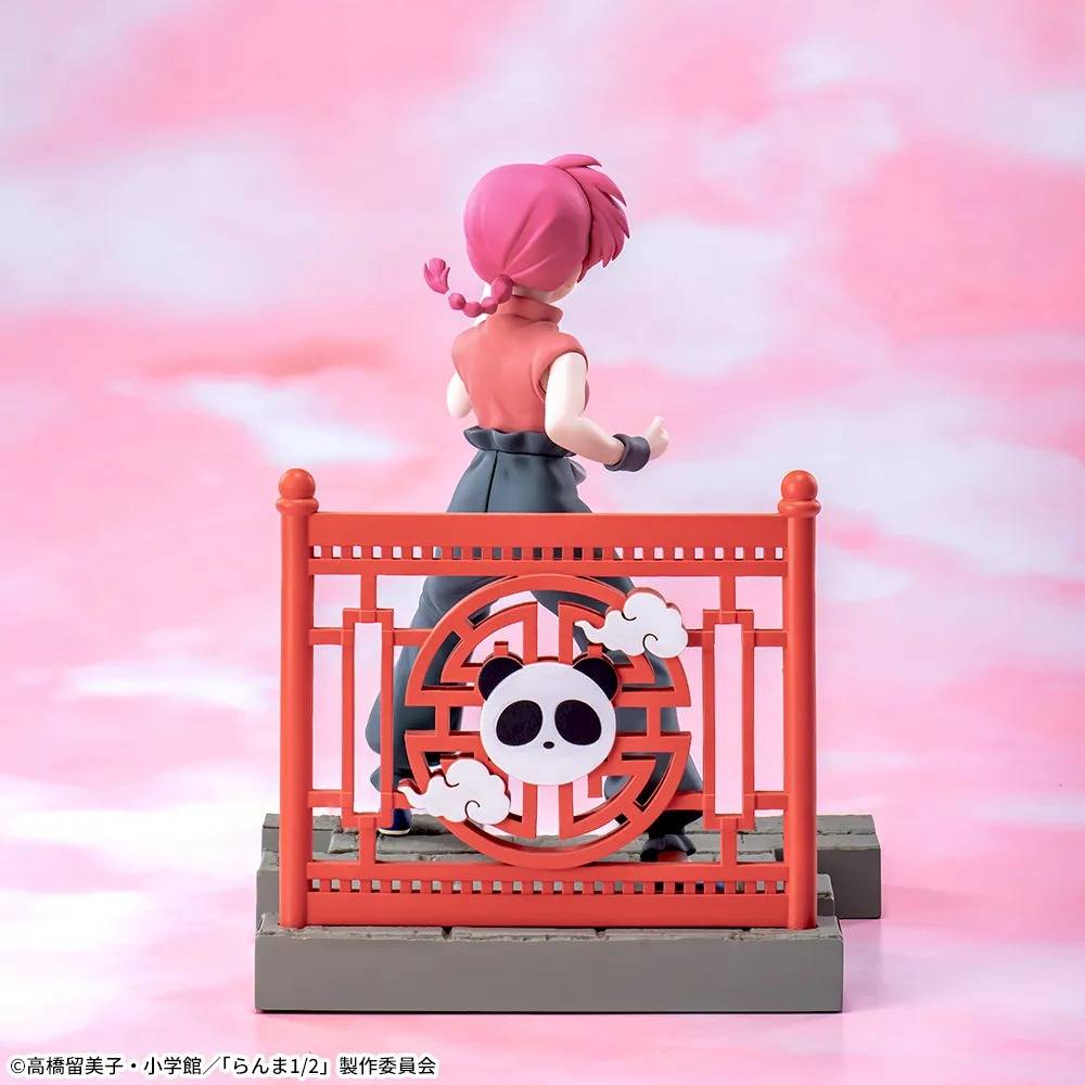 Luminasta Ranma - Ranma 1/2 [SEGA]