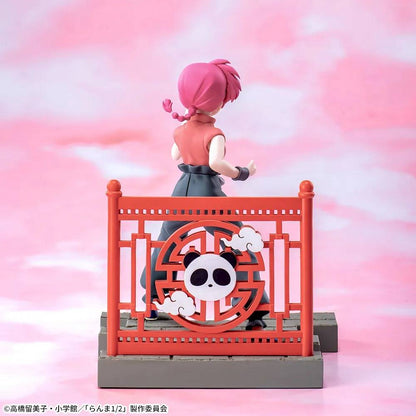 Luminasta Ranma - Ranma 1/2 [SEGA]