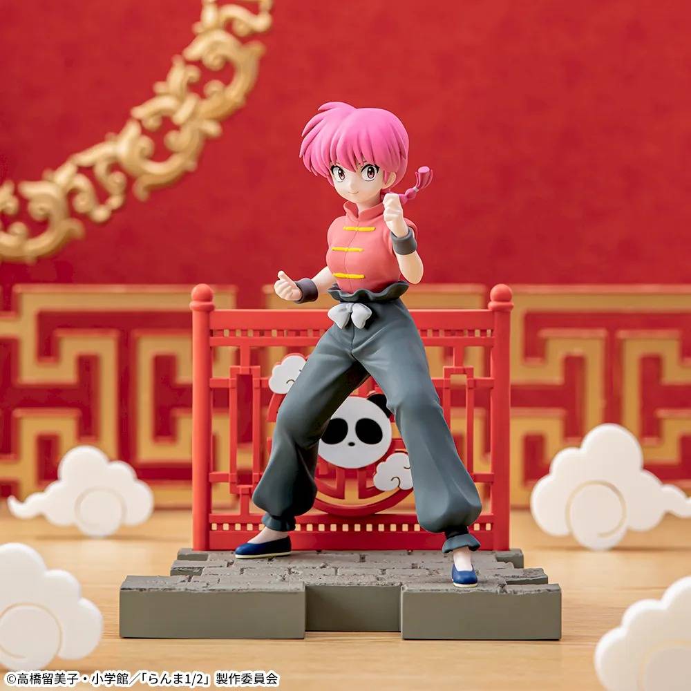 Luminasta Ranma - Ranma 1/2 [SEGA]