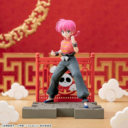 Luminasta Ranma - Ranma 1/2 [SEGA]