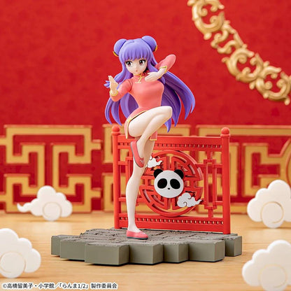Luminasta Shampoo - Ranma 1/2 [SEGA]