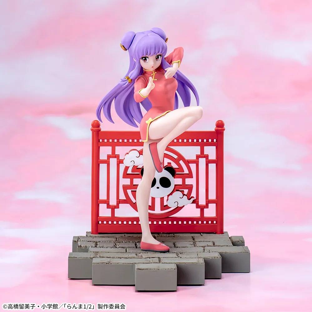Luminasta Shampoo - Ranma 1/2 [SEGA]