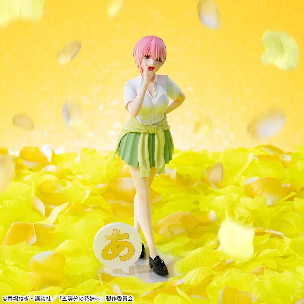 Luminasta Ichika Nakano - Las Quintillizas [Sega]