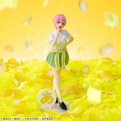 Luminasta Ichika Nakano - Las Quintillizas [Sega]