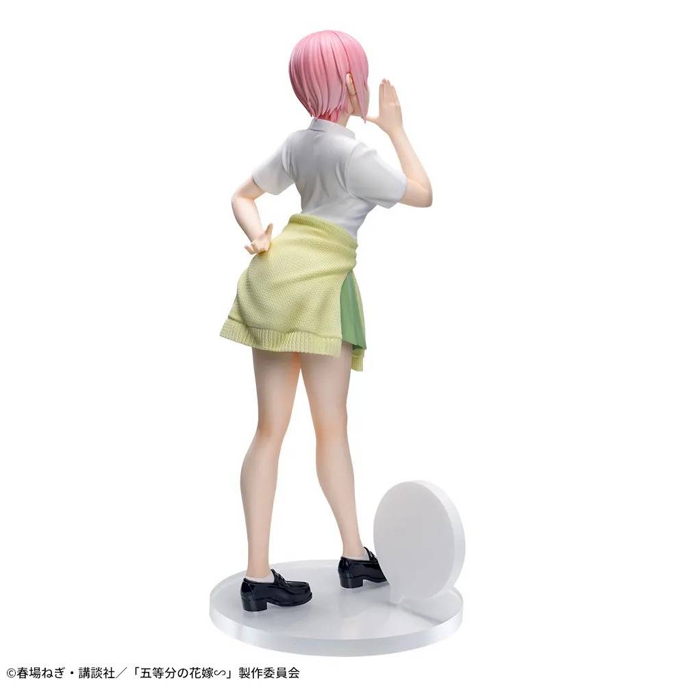 Luminasta Ichika Nakano - Las Quintillizas [Sega]