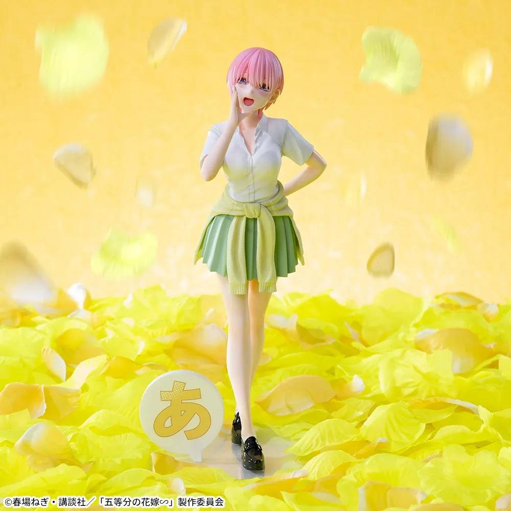 Luminasta Ichika Nakano - Las Quintillizas [Sega]