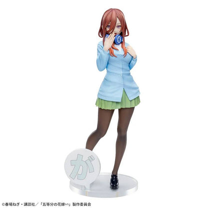 Luminasta Miku Nakano - Las Quintillizas [Sega]