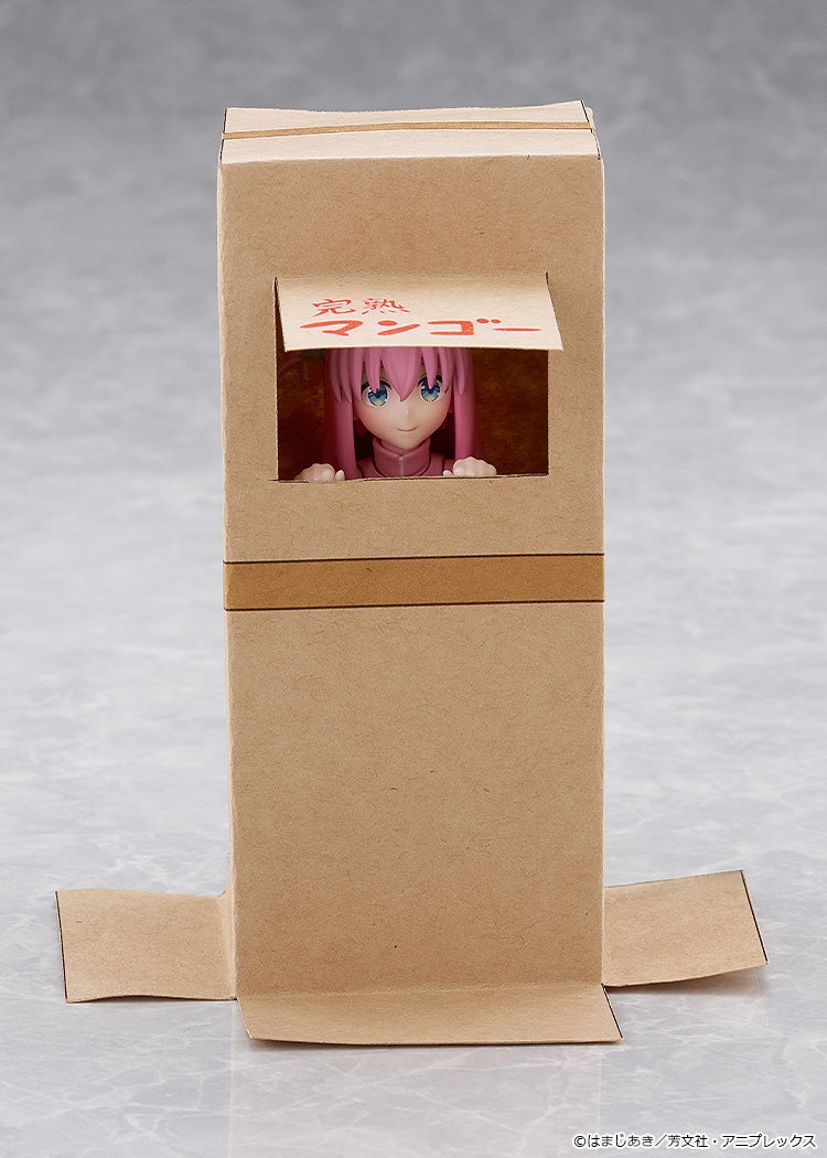 figma Hitori Gotoh - Bocchi the Rock!