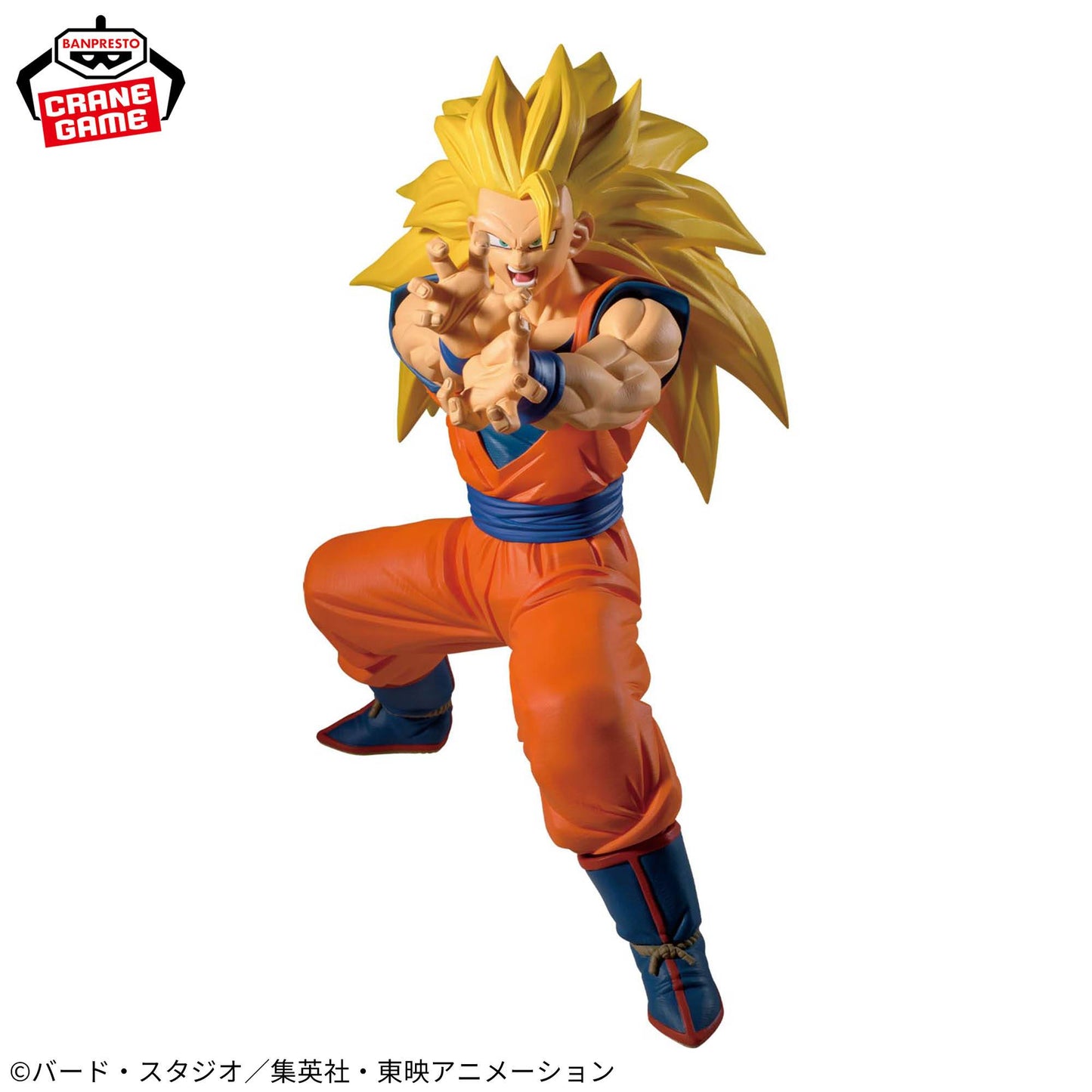 Match Makers Goku SSJ3 -  Son Goku Super Saiyan 3 & Kid Buu [Banpresto]